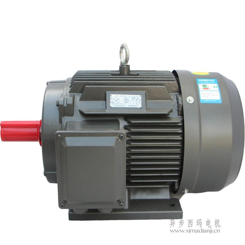 西玛电机YE5-225S-4-37KW-380V超高效节能电机（一级能效）